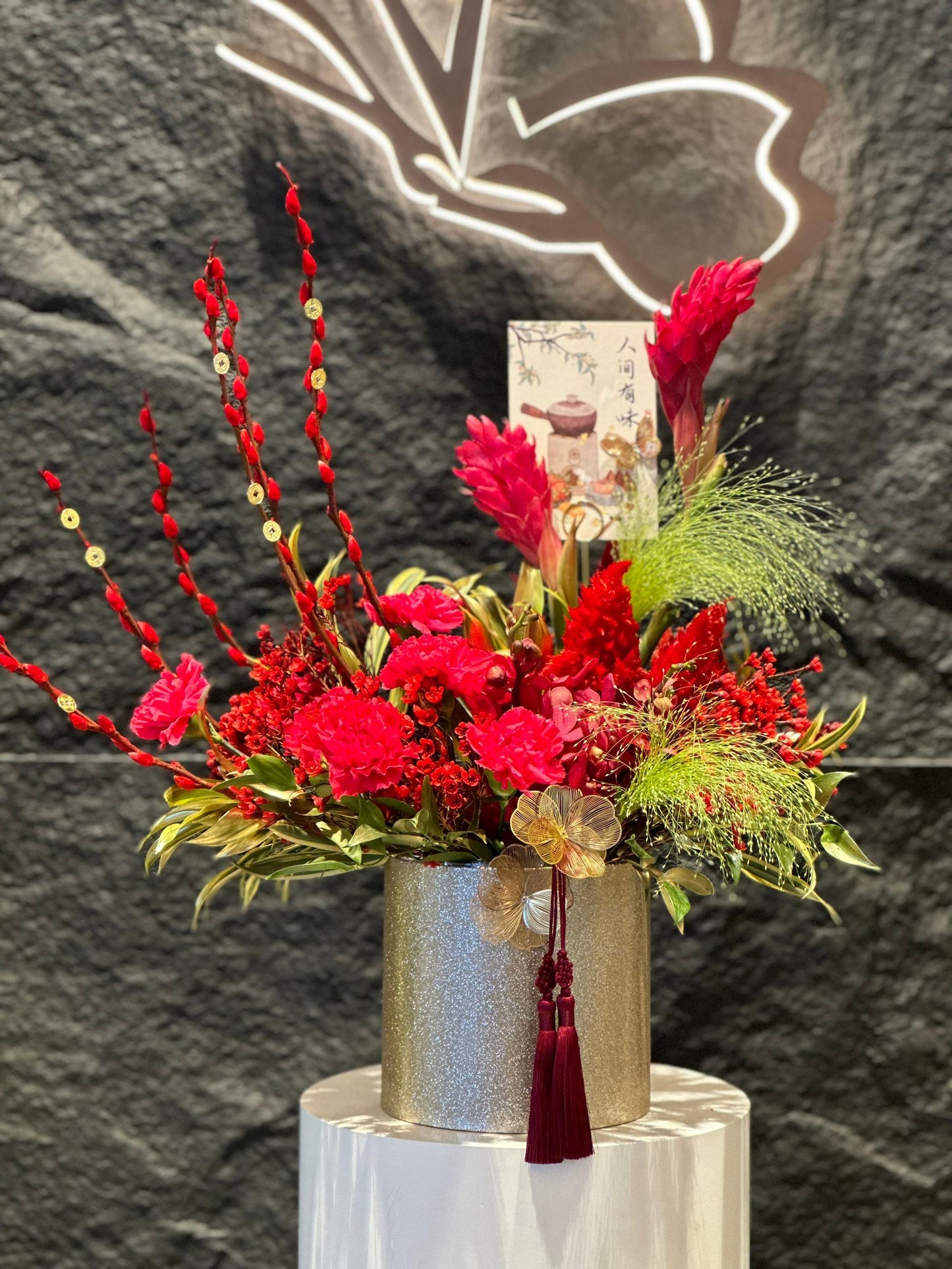 Scarlet Bliss 欢欢喜喜 | CNY COLLECTION