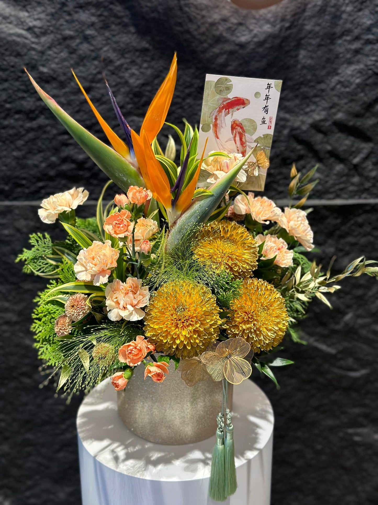 Golden Bliss 家庭幸福 | CNY COLLECTION