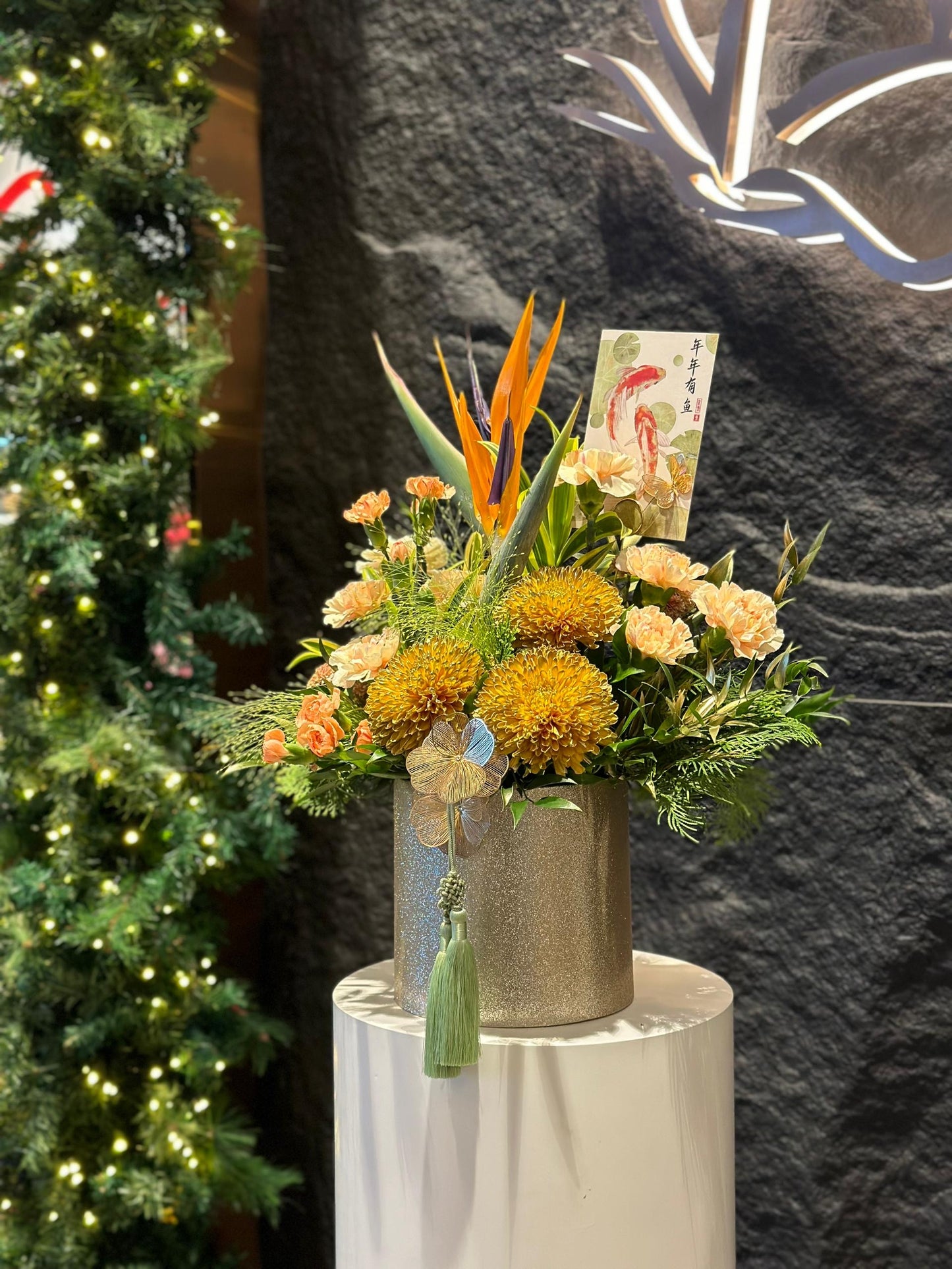 Golden Bliss 家庭幸福 | CNY COLLECTION