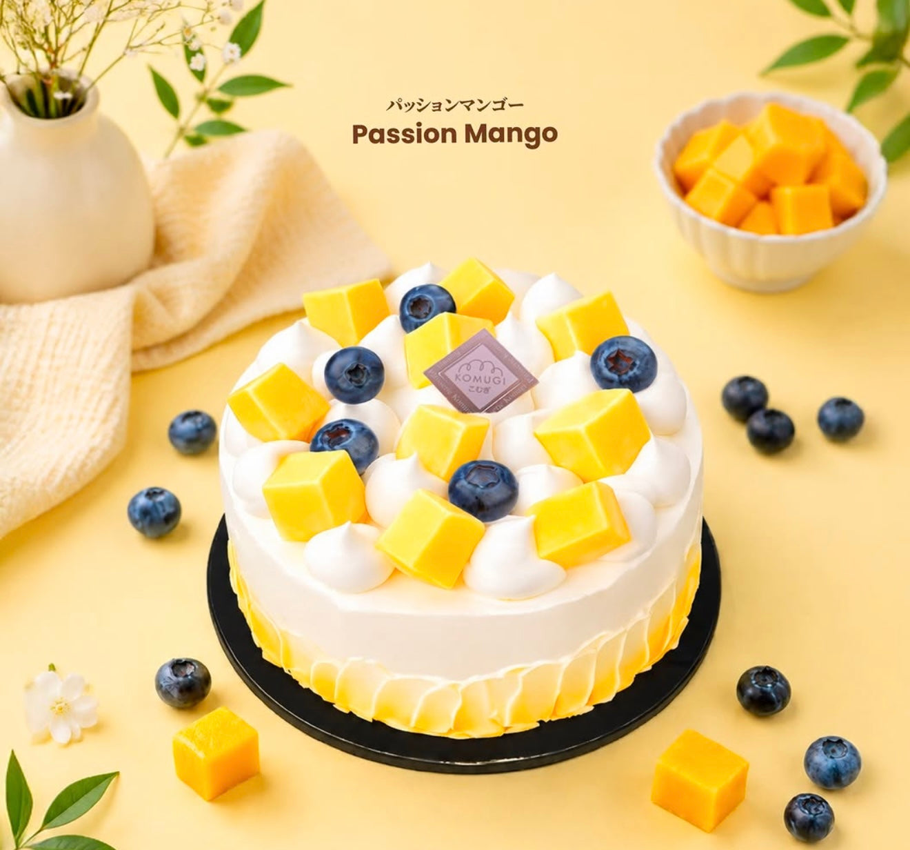 komugo Passion Mango cake