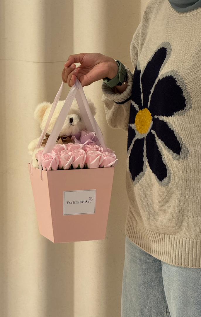 Bloom Box