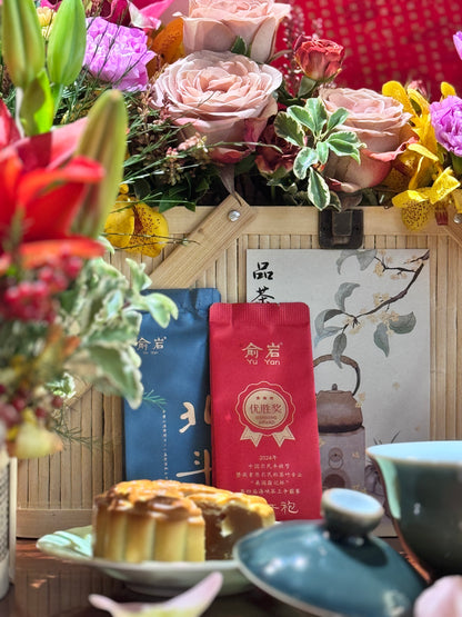 Tea & Blooms