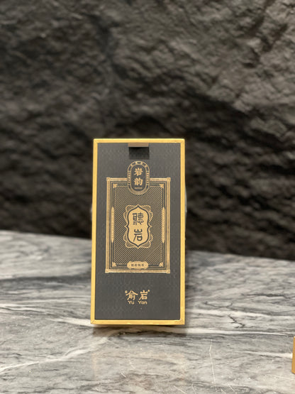 Tea Series : Yuyan Gift Box / 2 Sachets