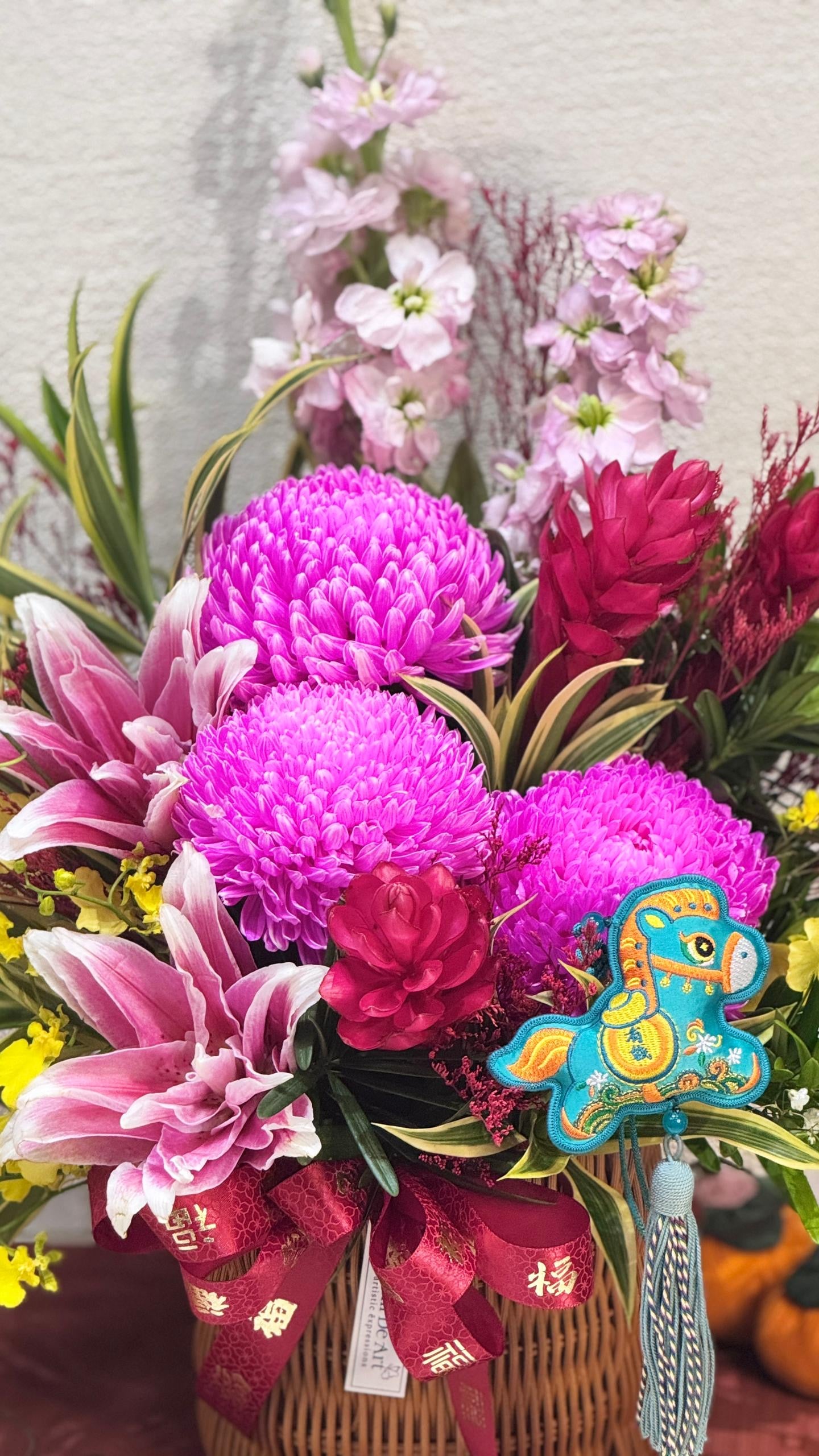 锦绣 · 瑞彩堂 Jin Xiu · Auspicious Hall