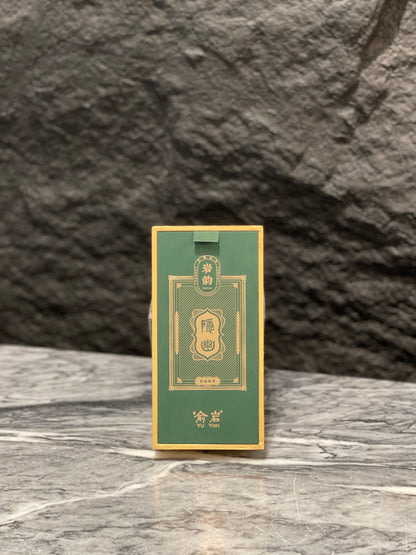 Tea Series : Yuyan Gift Box / 2 Sachets