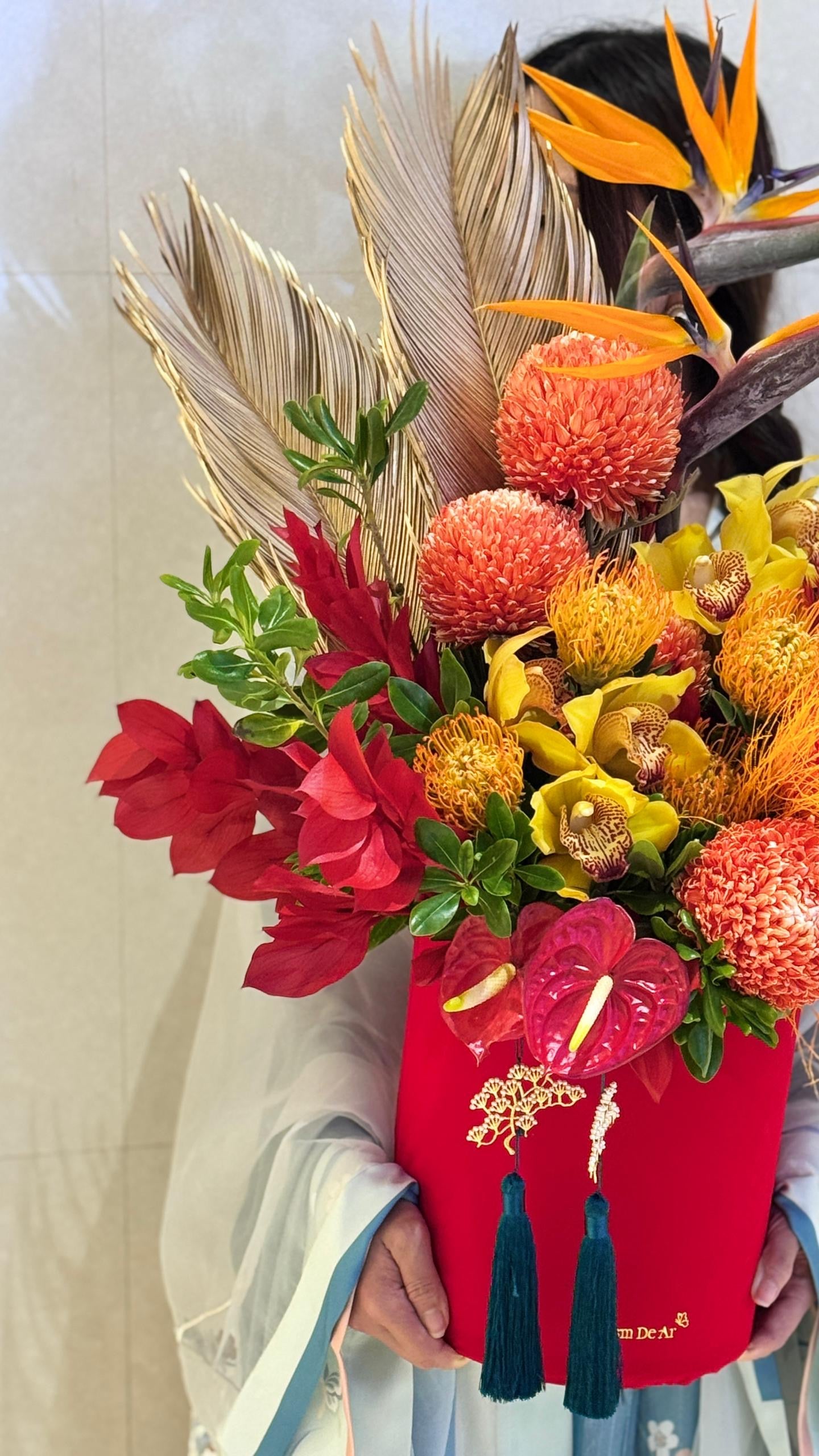 锦绣 · 富贵满堂 Jin Xiu · Prosperity Abundance