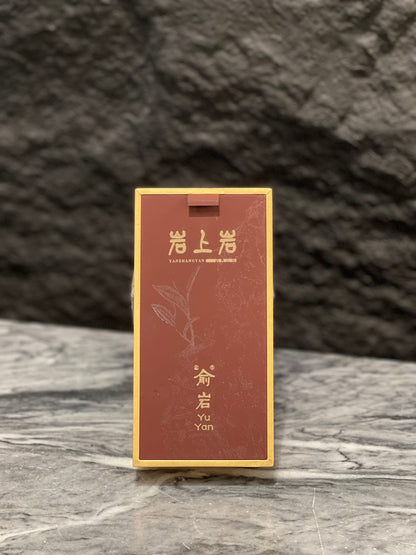 Tea Series : Yuyan Gift Box / 2 Sachets