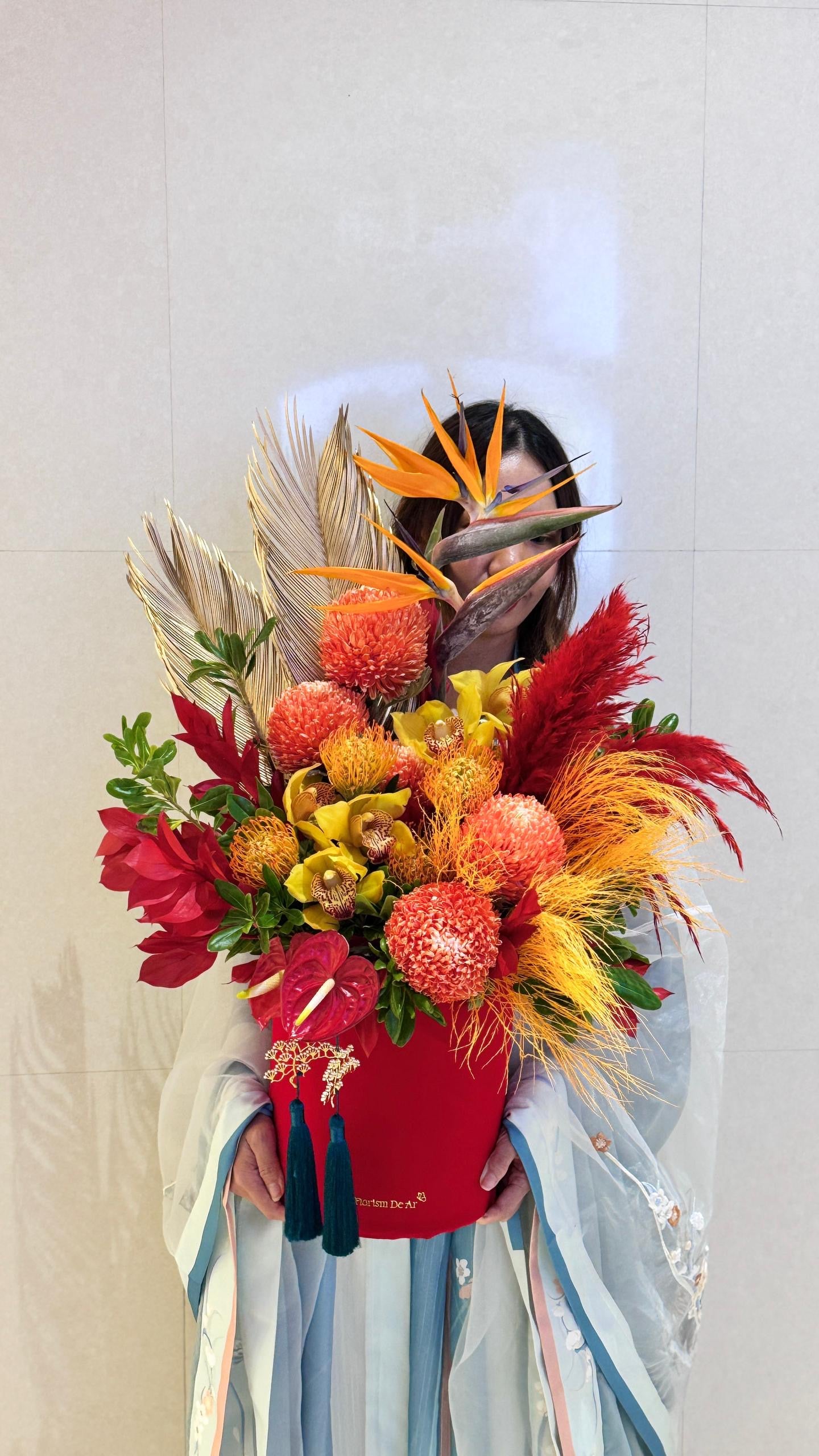 锦绣 · 富贵满堂 Jin Xiu · Prosperity Abundance