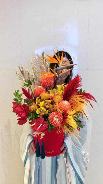 锦绣 · 富贵满堂 Jin Xiu · Prosperity Abundance