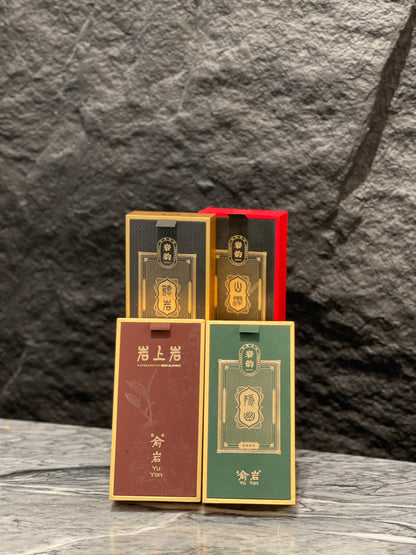 Tea Series : Yuyan Gift Box / 2 Sachets