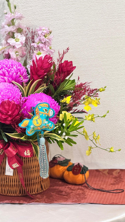 锦绣 · 瑞彩堂 Jin Xiu · Auspicious Hall