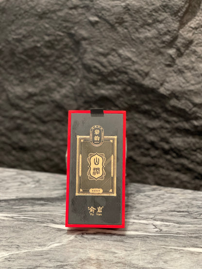 Tea Series : Yuyan Gift Box / 2 Sachets