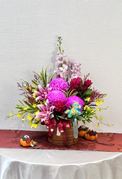 锦绣 · 瑞彩堂 Jin Xiu · Auspicious Hall