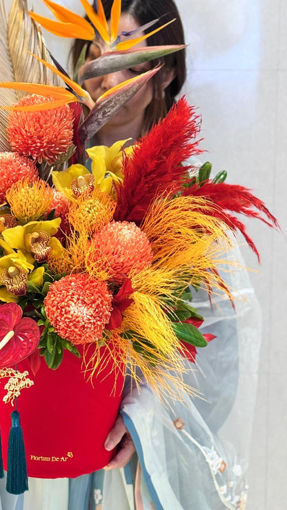 锦绣 · 富贵满堂 Jin Xiu · Prosperity Abundance