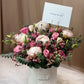 Calia's Pink Peonies | Flower Box