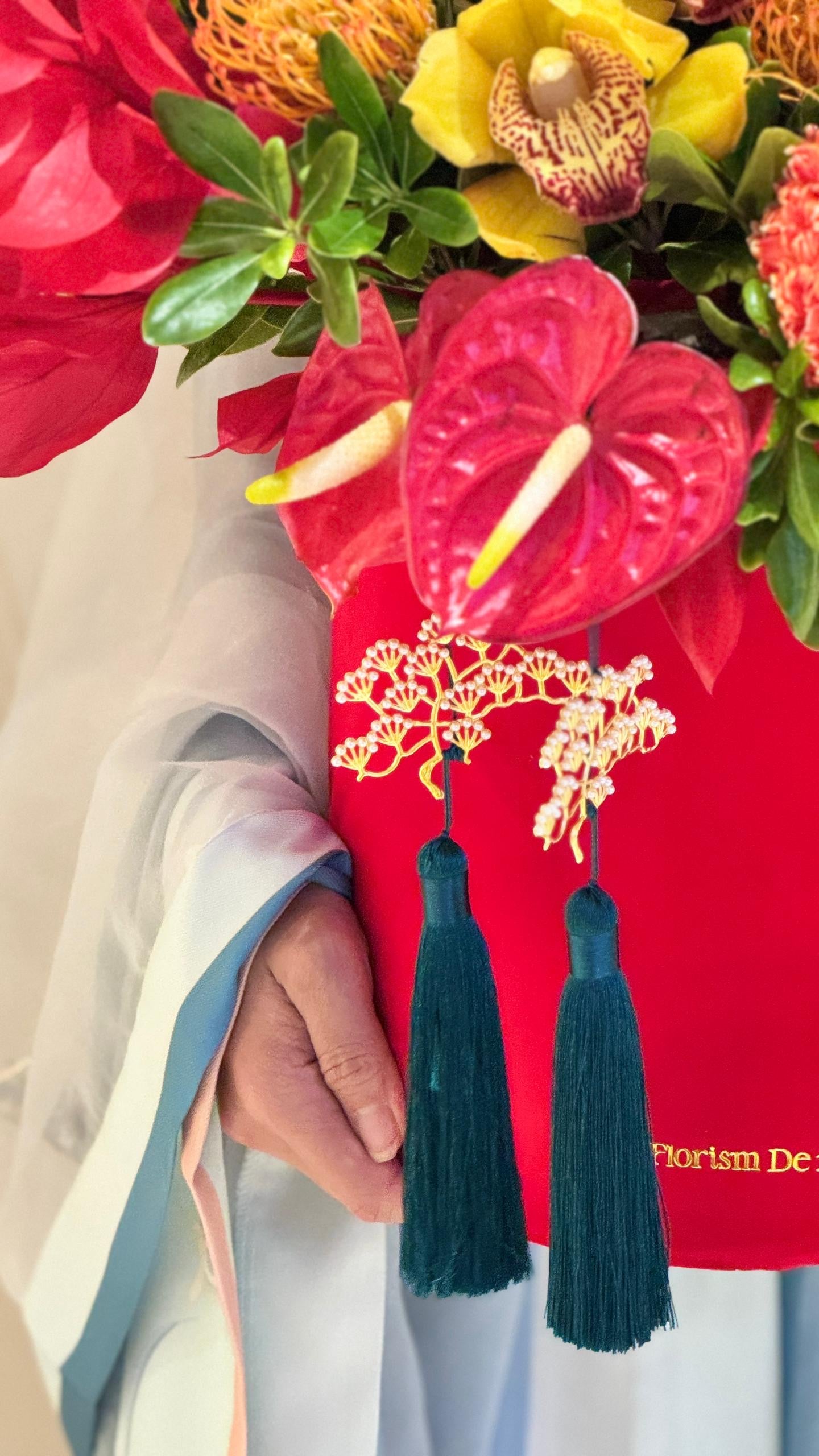 锦绣 · 富贵满堂 Jin Xiu · Prosperity Abundance