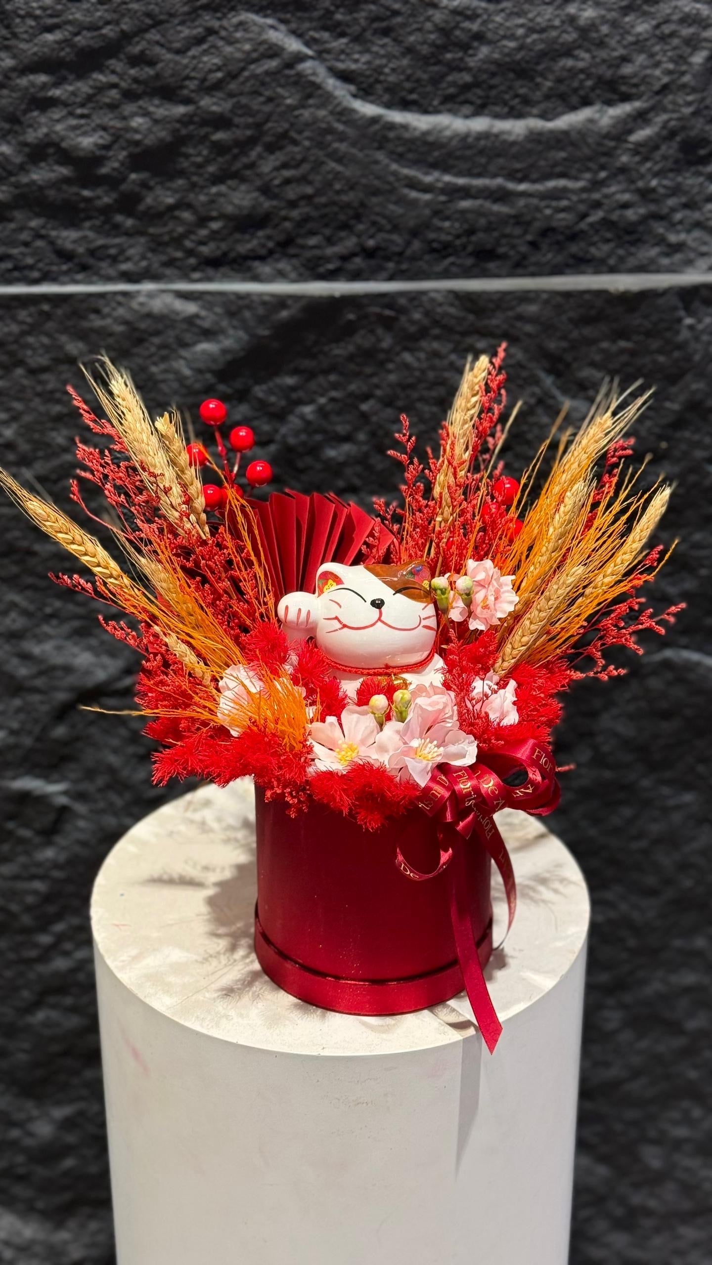 Fortune Cat Prosperity Bloom