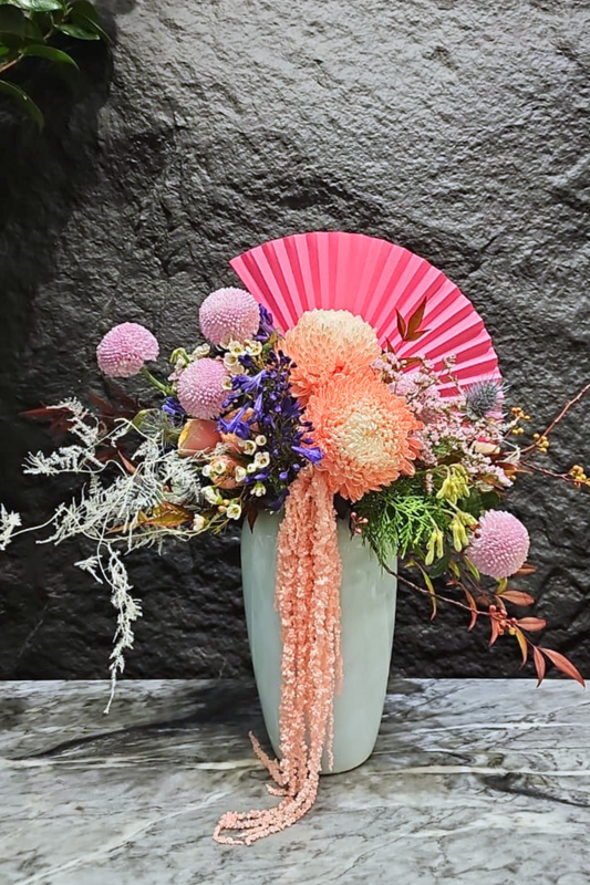 Golden Blossom | Vase Arrangement