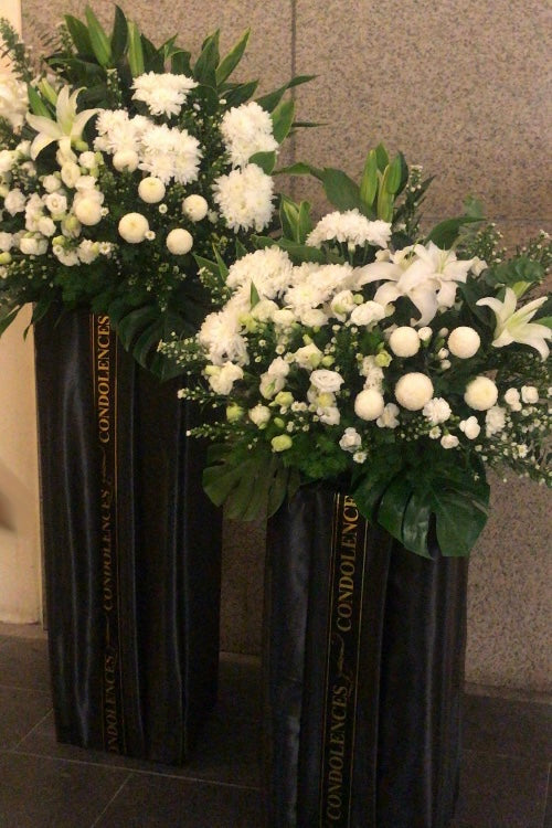CSBF 5015 | Condolence & Funeral Flowers