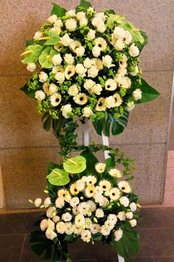 CSBF 5012 | Condolence & Funeral Flowers