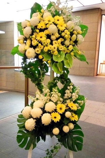 CSBF 5011 | Condolence & Funeral Flowers