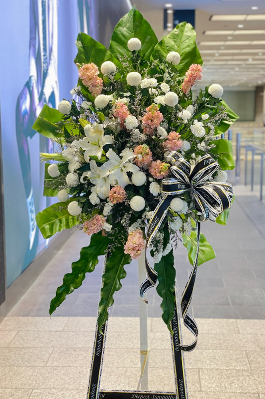 CSOS 3801 | Condolence & Funeral Flowers