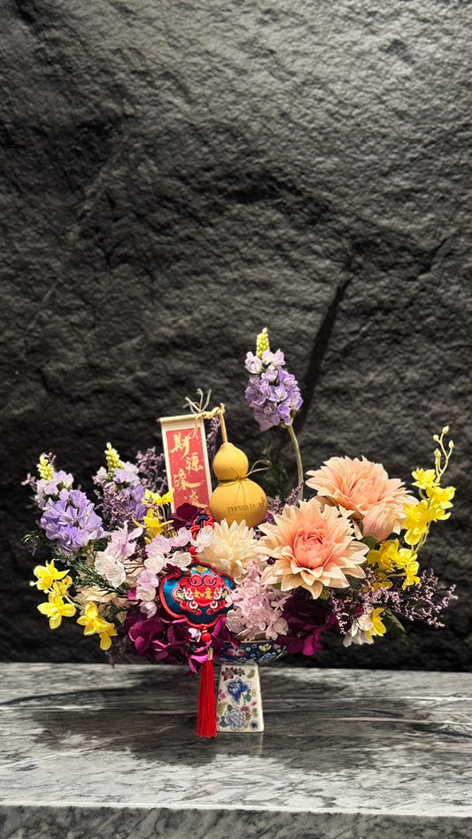 锦绣 · 福满花朝 Jin Xiu · Blessings in Full Bloom