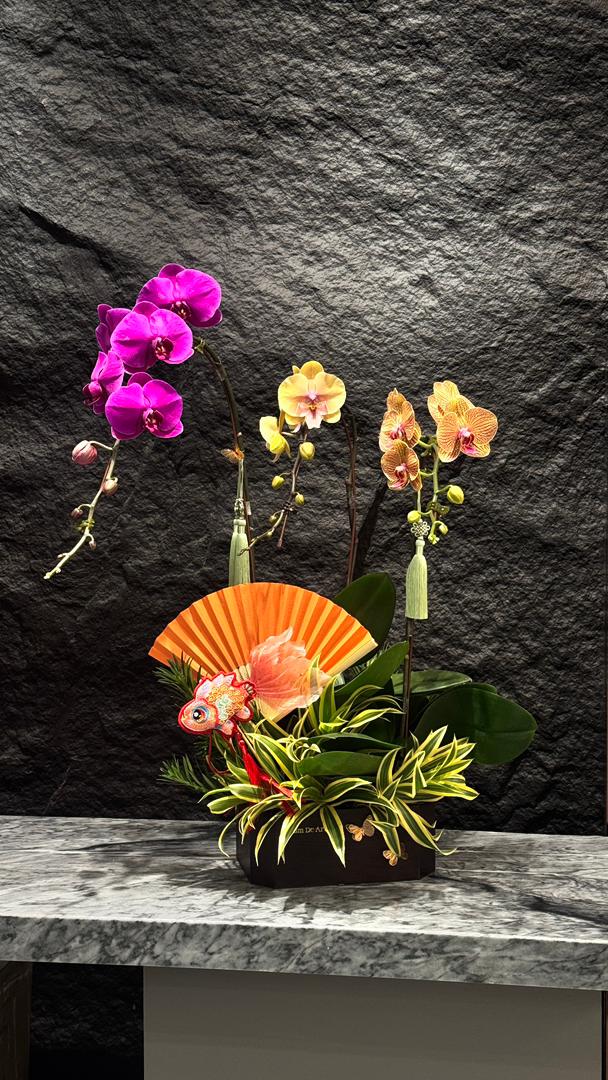锦绣 · 瑞气初绽 Jin Xiu · First Bloom of Auspice