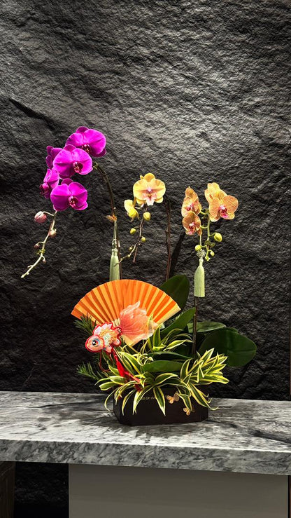 锦绣 · 瑞气初绽 Jin Xiu · First Bloom of Auspice