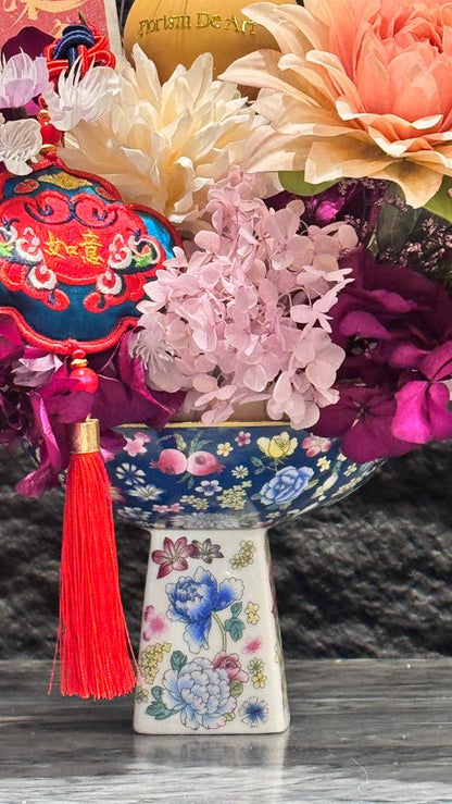 锦绣 · 福满花朝 Jin Xiu · Blessings in Full Bloom
