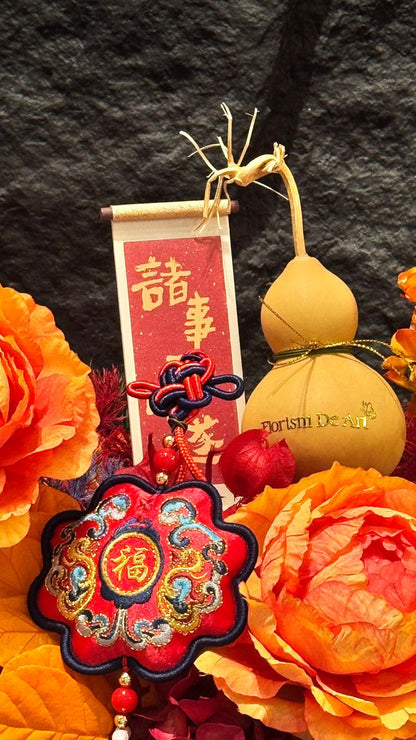 锦绣 · 福满花朝 Jin Xiu · Blessings in Full Bloom