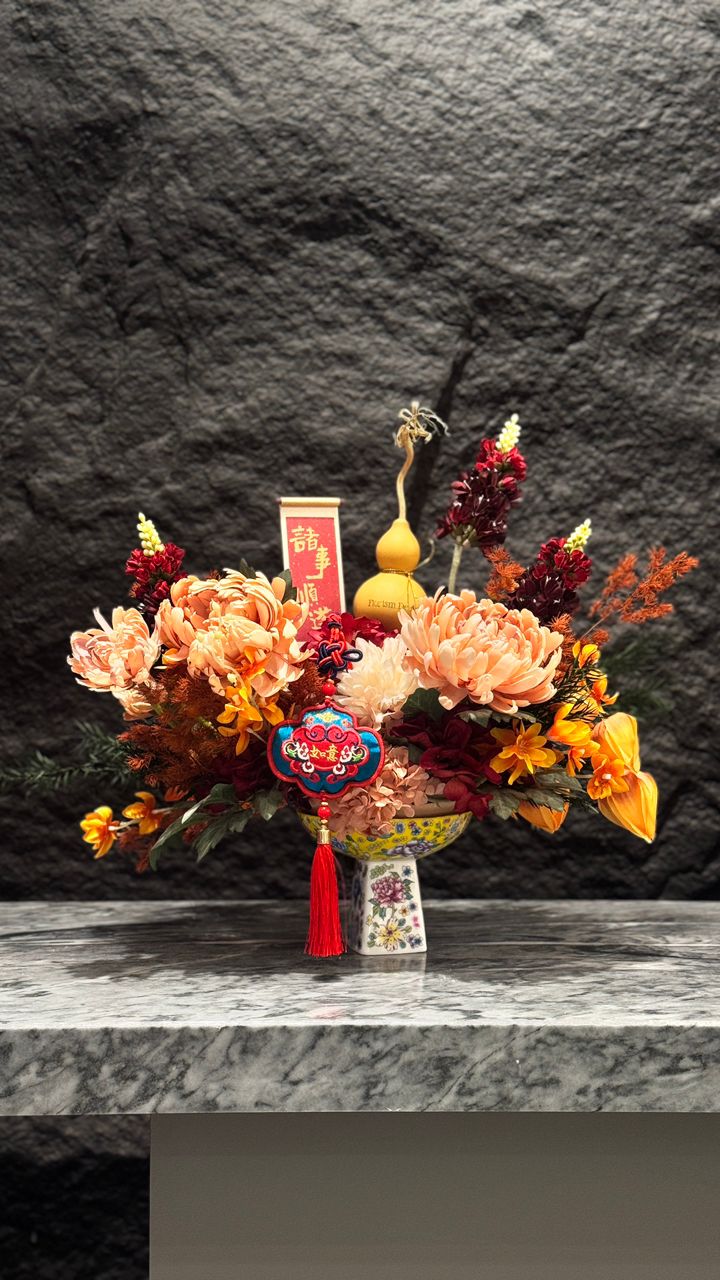 锦绣 · 福满花朝 Jin Xiu · Blessings in Full Bloom