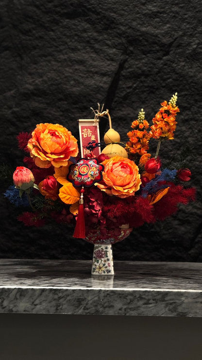 锦绣 · 福满花朝 Jin Xiu · Blessings in Full Bloom