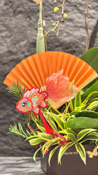 锦绣 · 瑞气初绽 Jin Xiu · First Bloom of Auspice