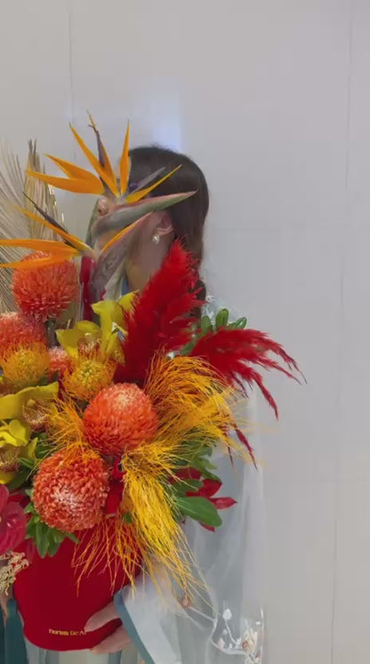 锦绣 · 富贵满堂 Jin Xiu · Prosperity Abundance