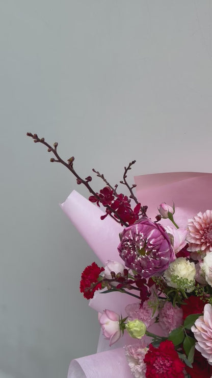 Floral Élan | Flower Bouquet