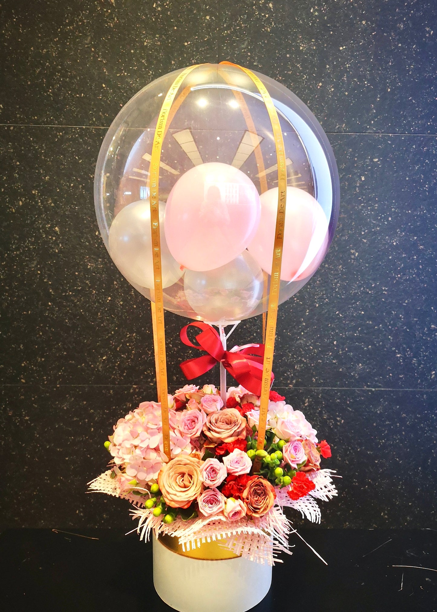 Cappuccino Celebration Flower Box & Balloon