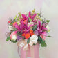 Charlene Colourful Box | Flower Box