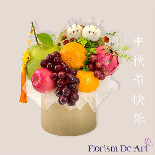 Prosperous Basket of Joy and Health (L)