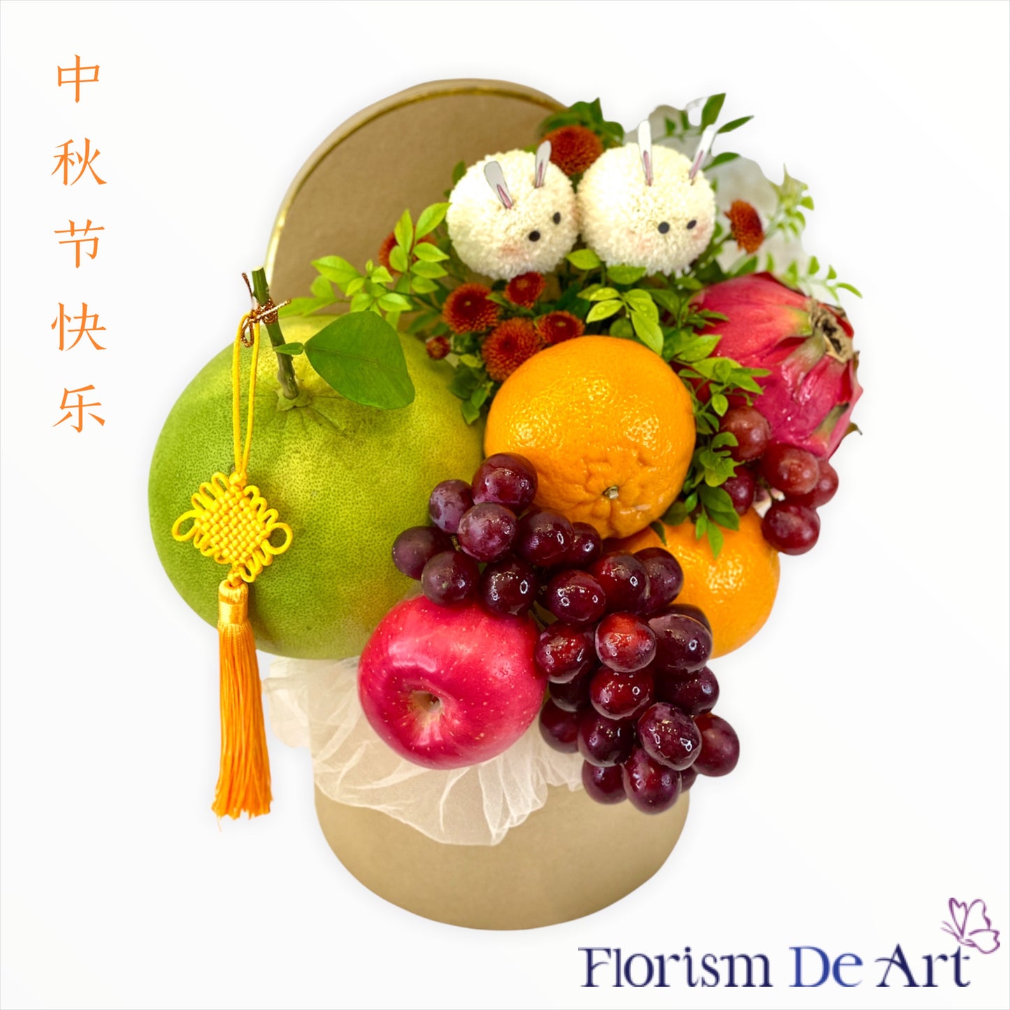 Prosperous Basket of Joy and Health (L)